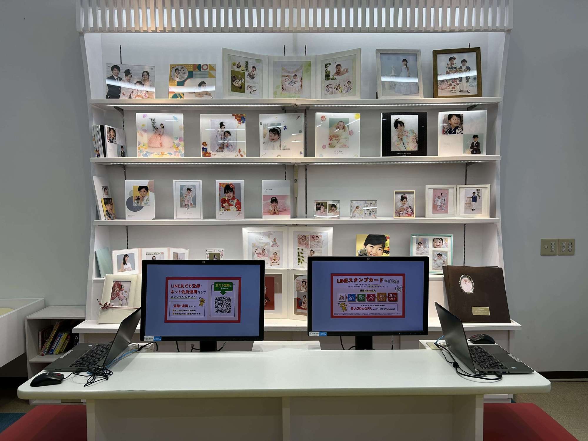 店舗画像2