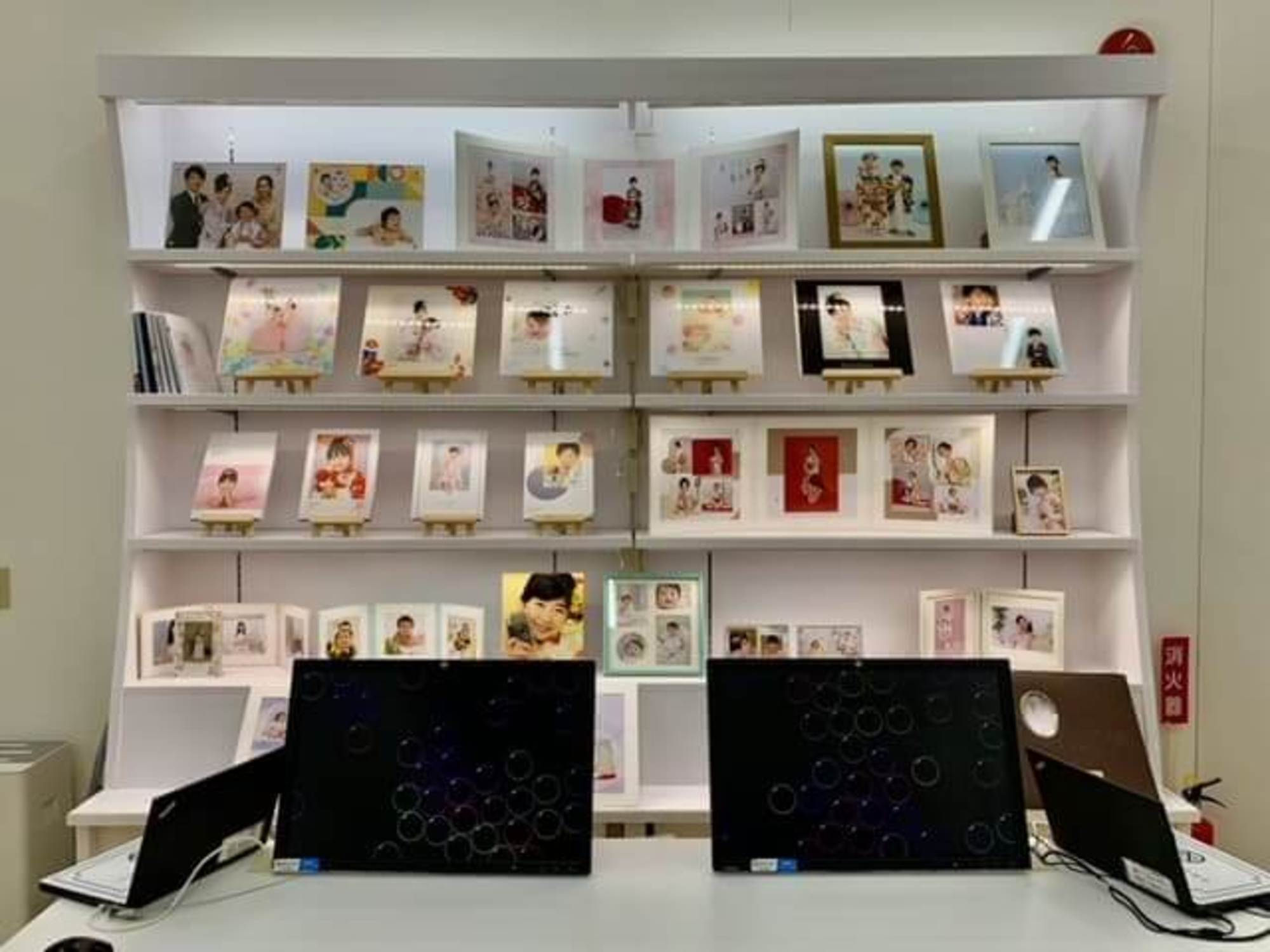 店舗画像2