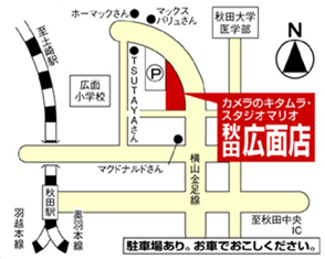 広面店地図ＴＥＬ番なし.png