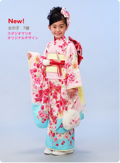 20%OFF◎Fashion 松田聖子 7歳四つ身 赤系に花柄 七五三 ブランド