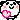 ハートパンダ.gif