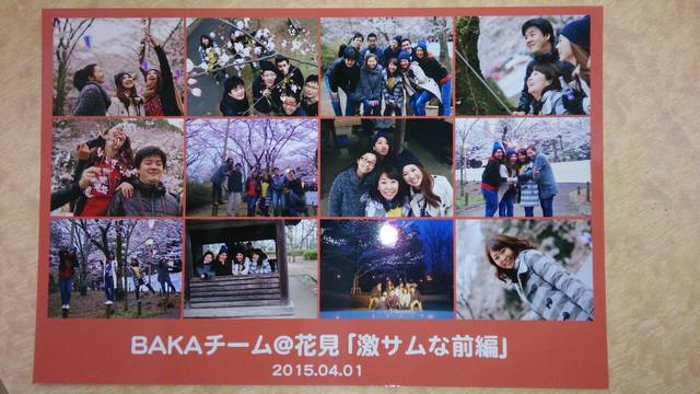 カメラのキタムラでシャッフルプリント 水戸 下市店 茨城県 七五三 お宮参りの記念写真ならスタジオマリオ カメラのキタムラでシャッフルプリント 水戸 下市店 茨城県 七五三 お宮参りの記念写真ならスタジオマリオ