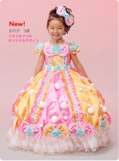 セイコ　3歳ドレス.jpg
