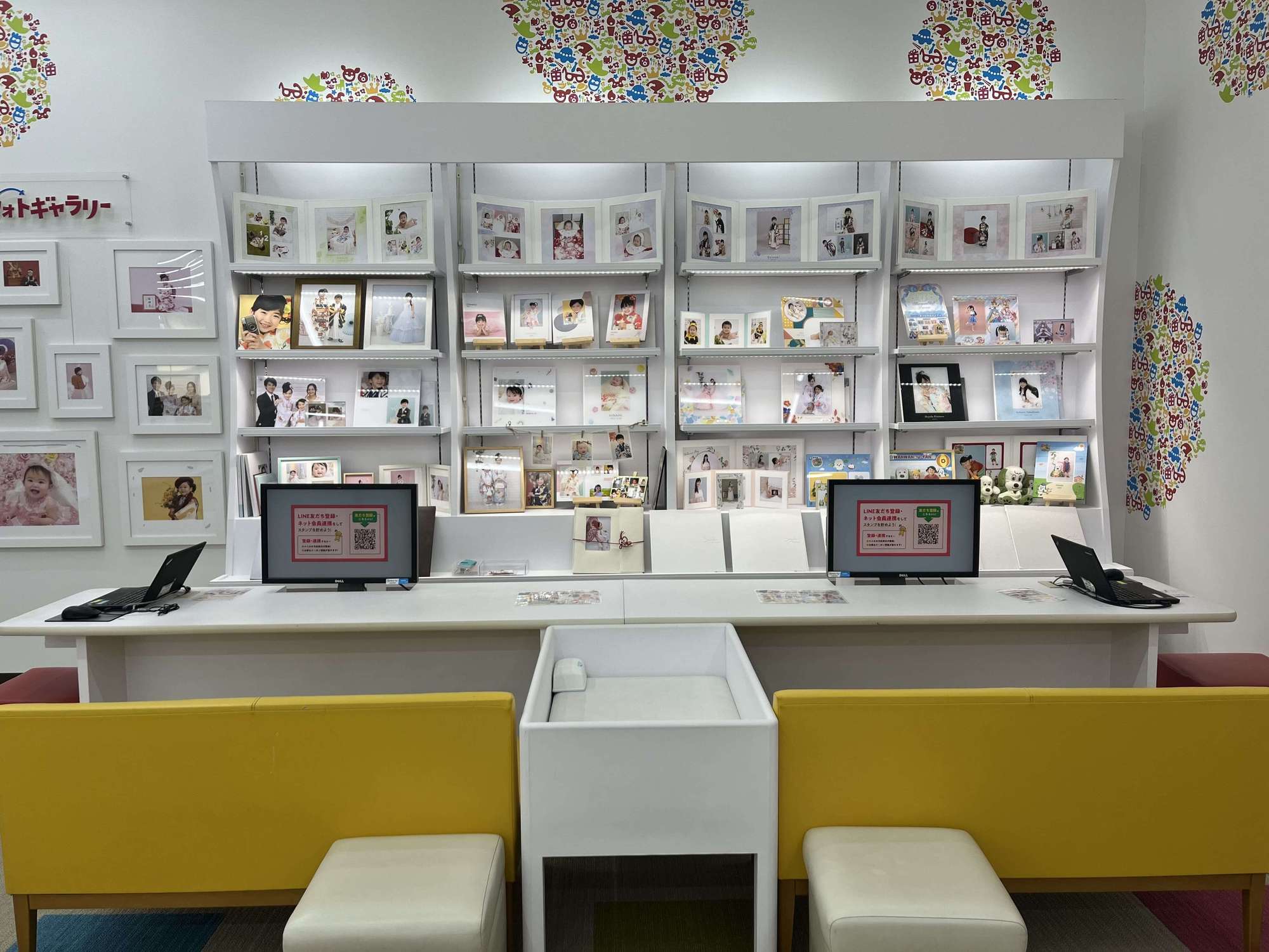 店舗画像2