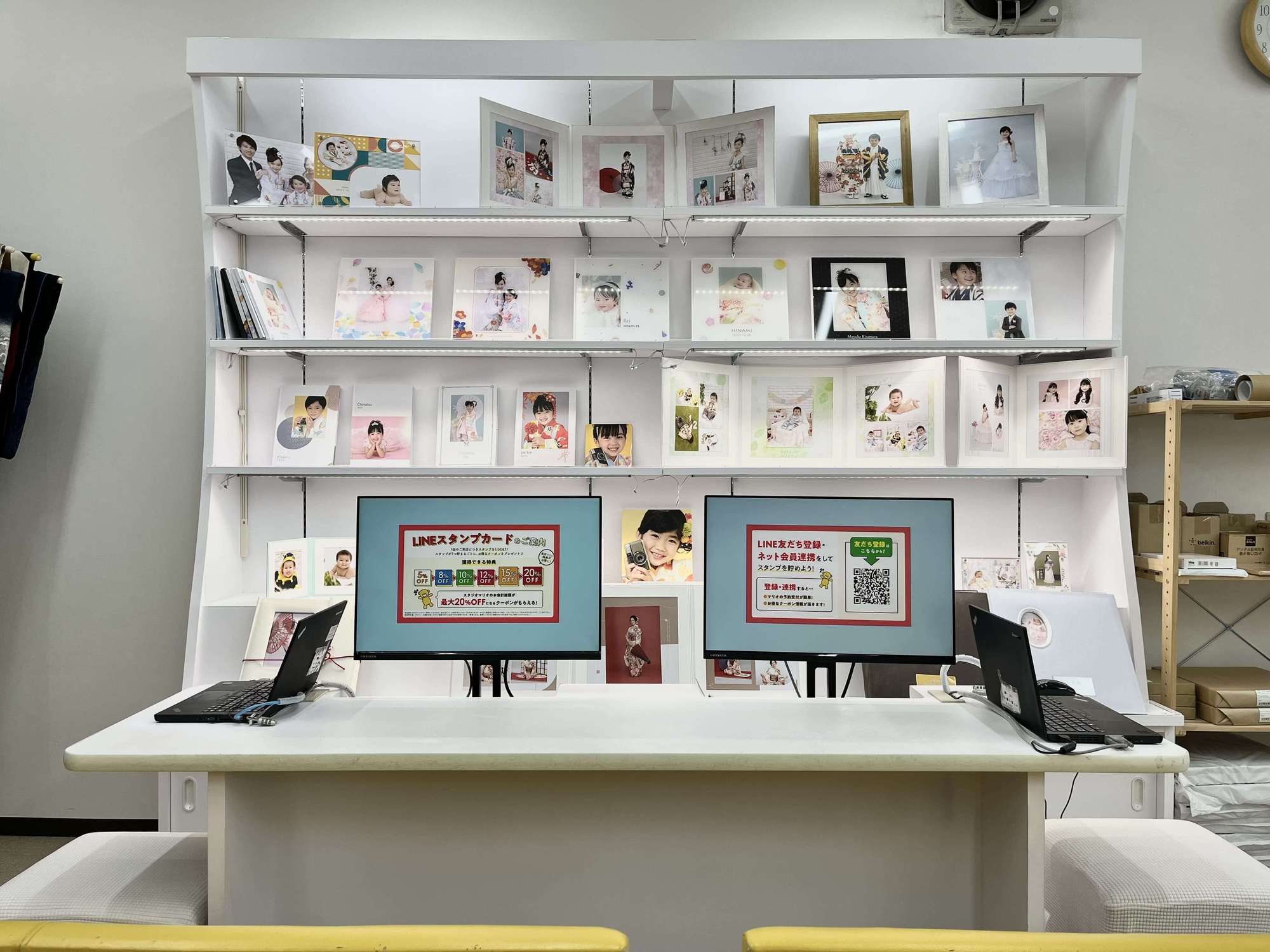 店舗画像2