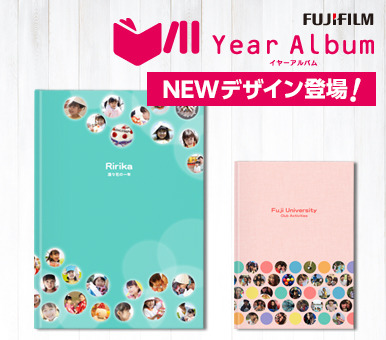 フォトブック半額券がついてくる スタジオマリオ川口芝店 川口 芝店 埼玉県 七五三 お宮参りの記念写真ならスタジオマリオ