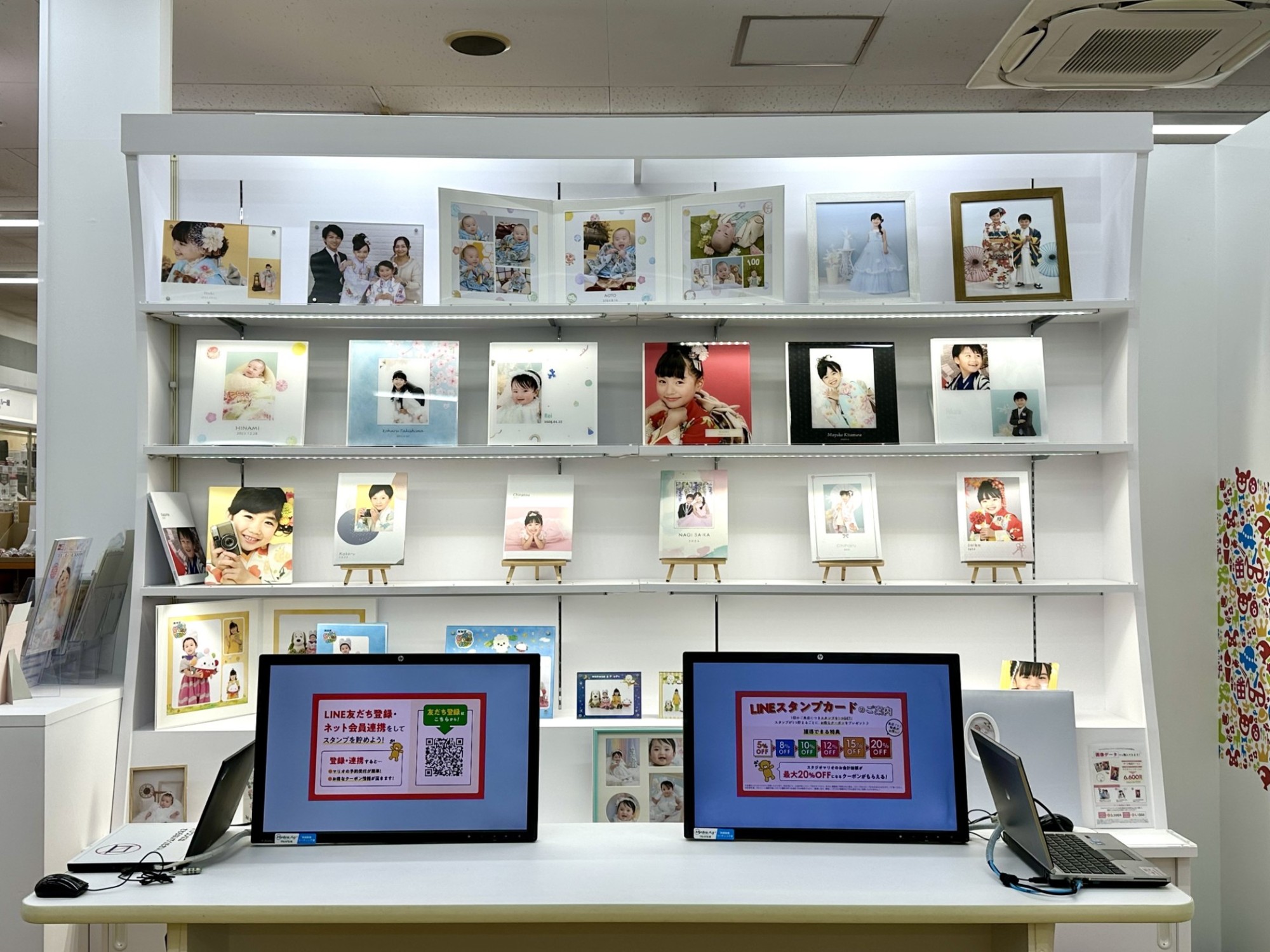 店舗画像4