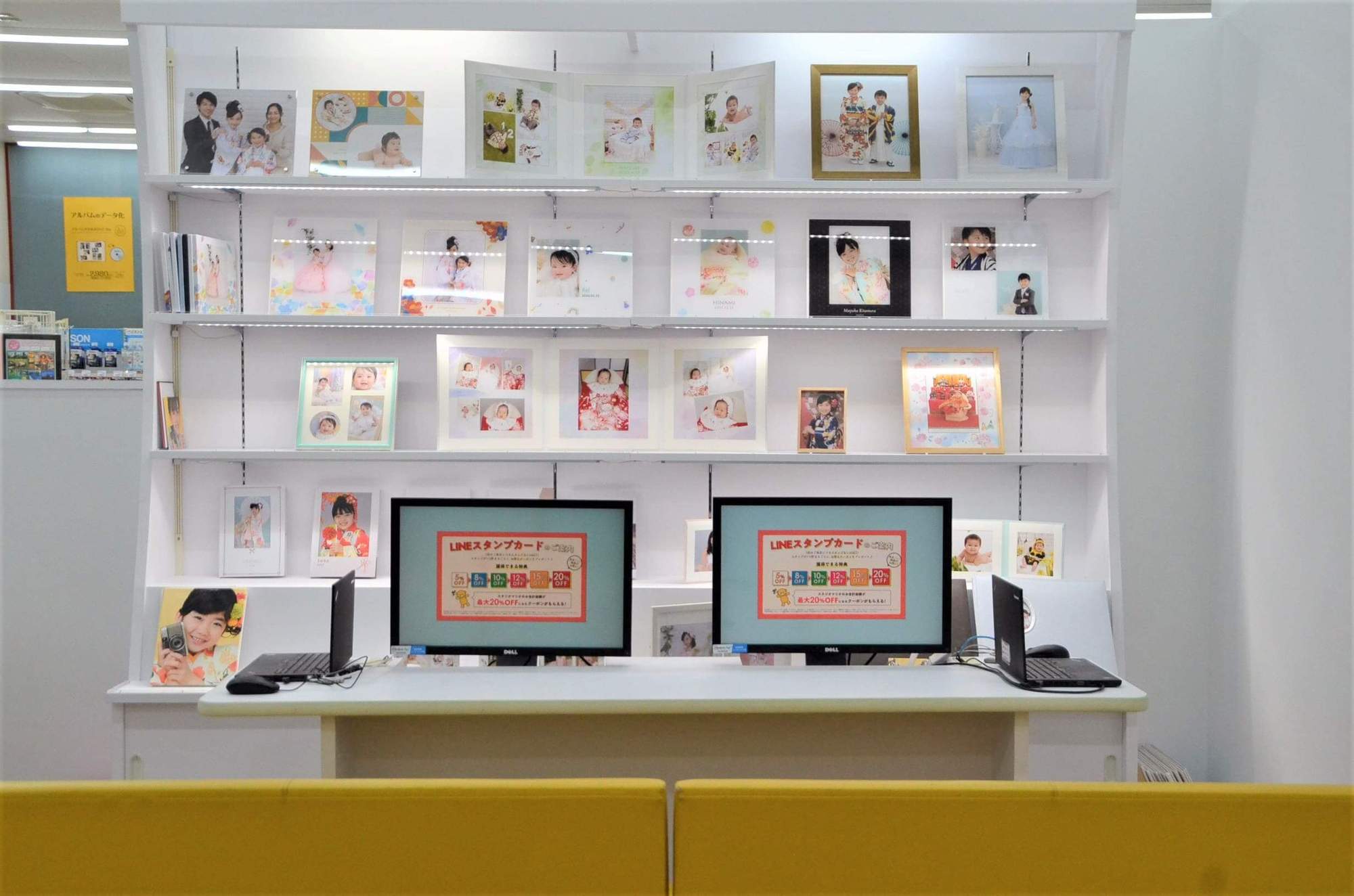 店舗画像2