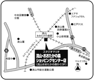 スクリーンショット 2025-09-08 144534.png