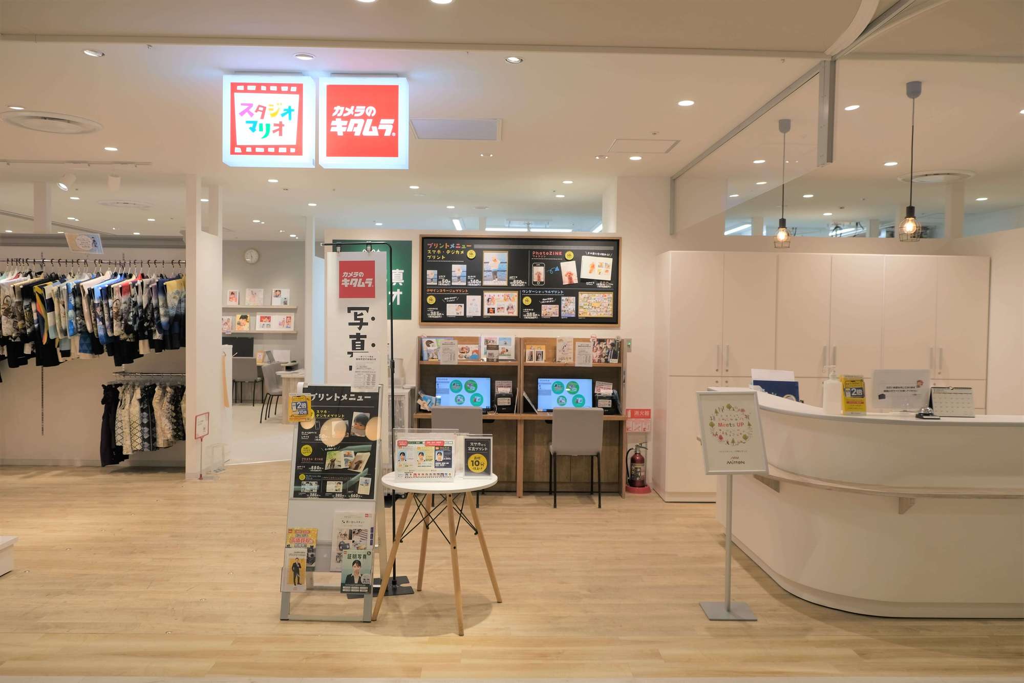 店舗画像