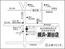 E3839EE383AAE382AAE780ACE8B0B7E5BA97E3839EE38383E38397EFBC88E38396E383ADE382B0E794A8EFBC89-42776.png