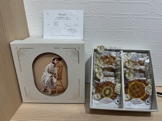 IMG_6754 (1).jpeg