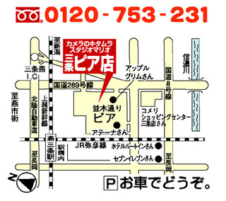 map_image.jpg