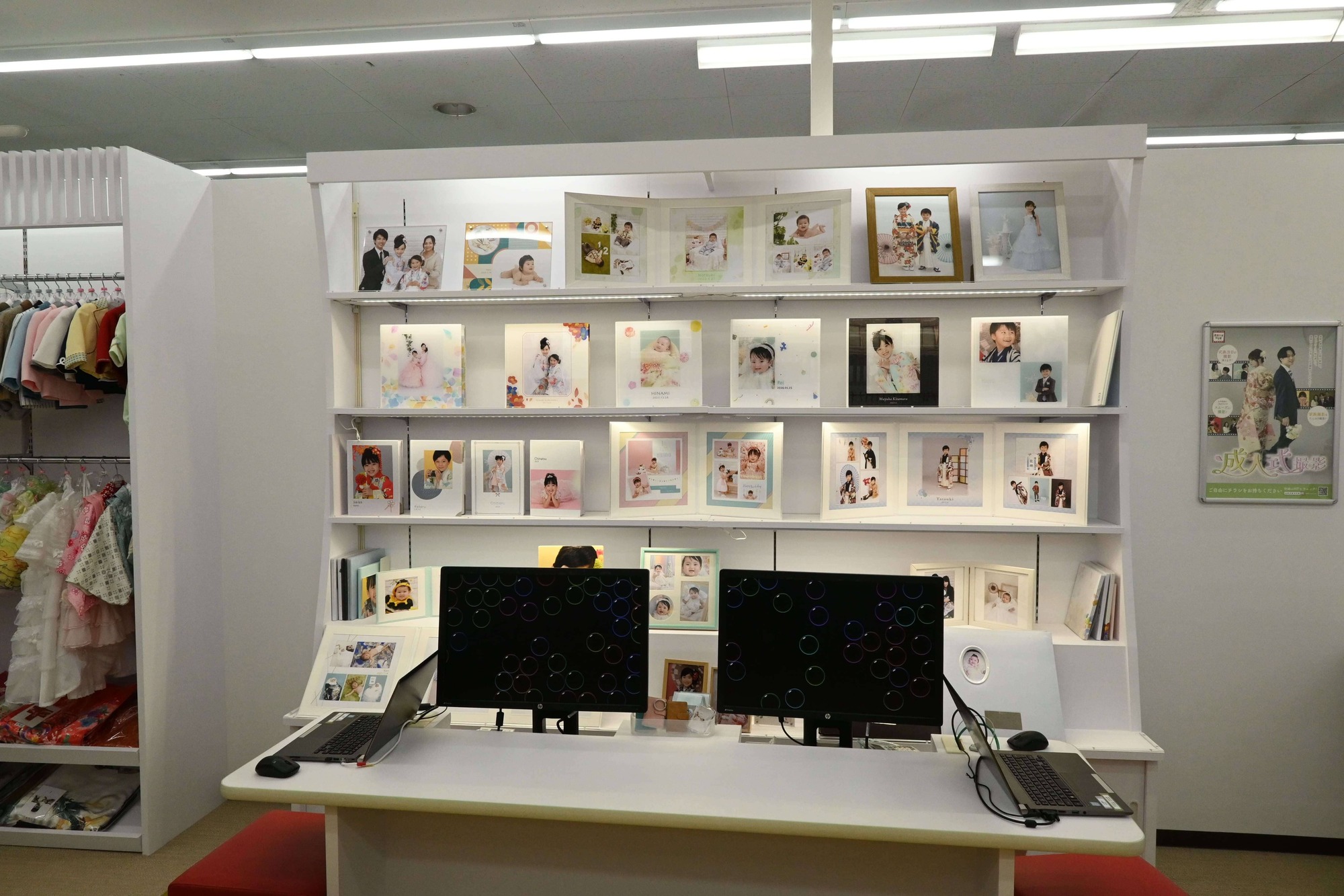 店舗画像2