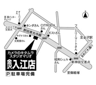 shop_image_2.jpg