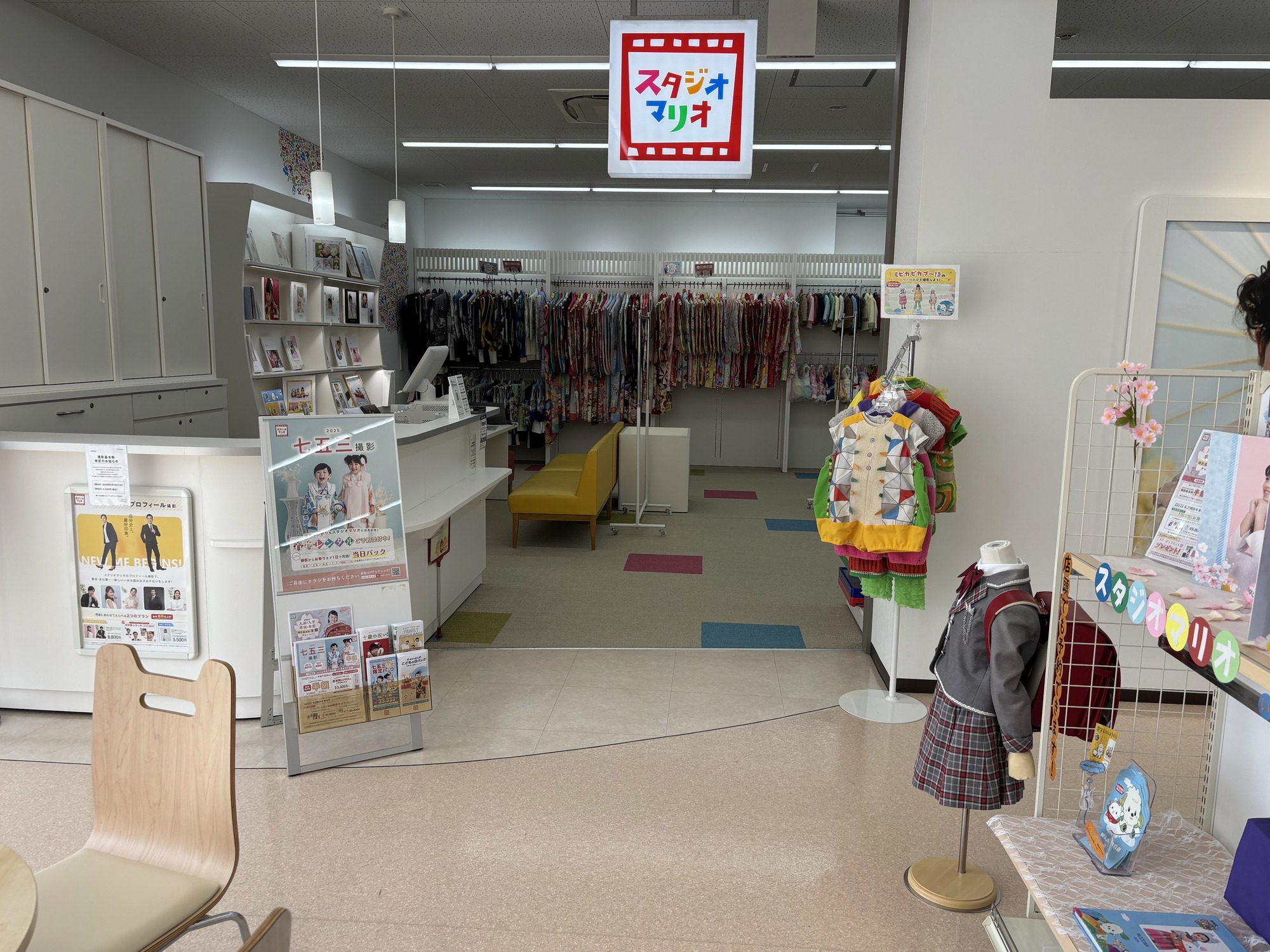 店舗画像2
