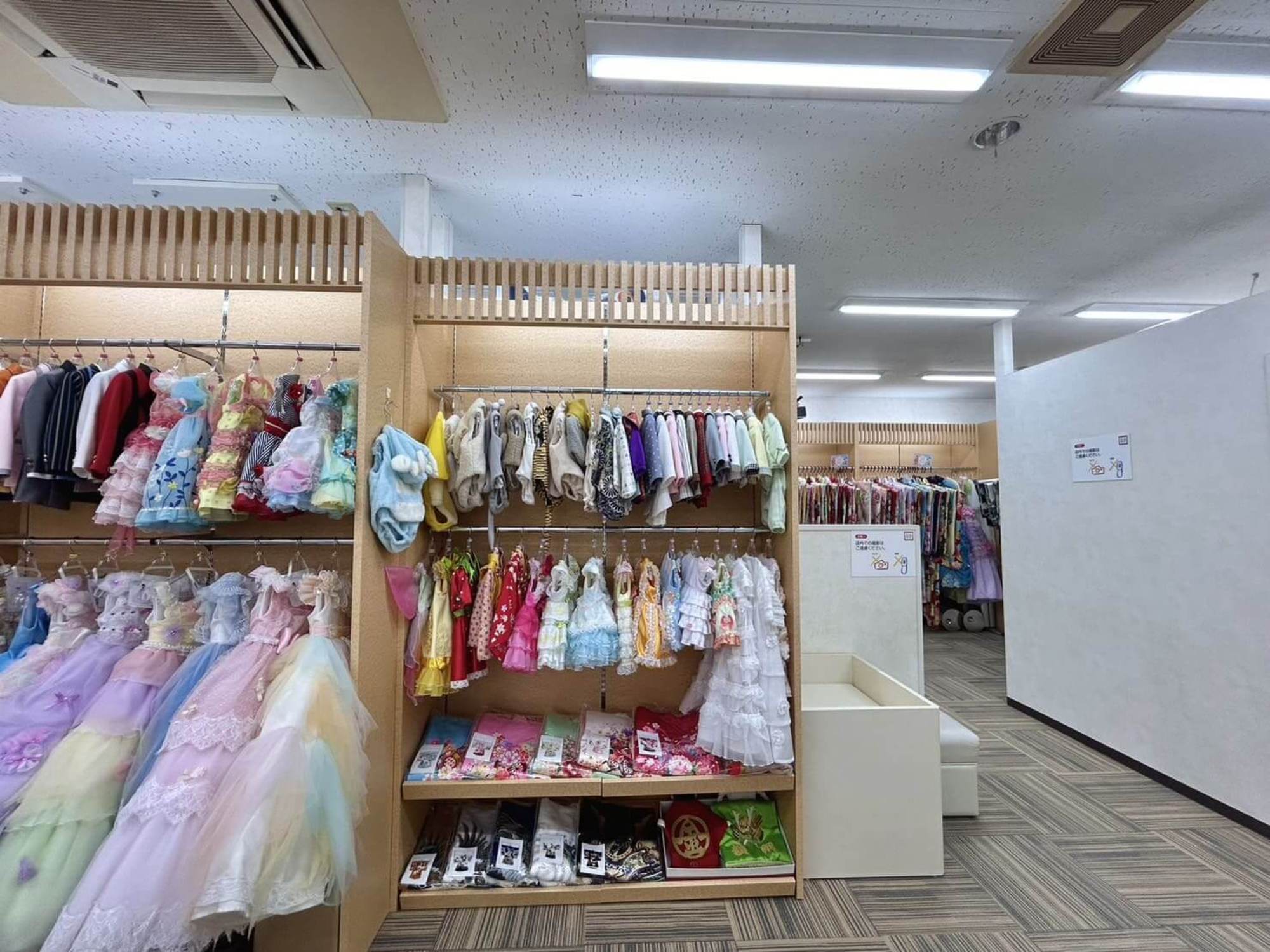 店舗画像3