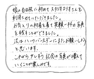 2015.5.25.(2).png
