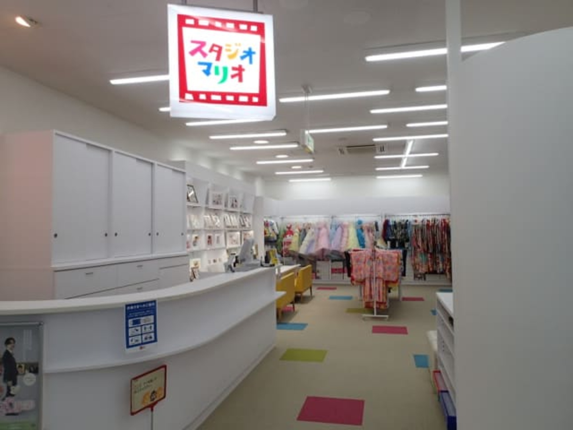 店舗画像