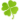 植物だ~2.GIF