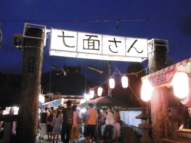 おでかけスポット 信州新町 ろうかく湖とうろう流しと花火大会 長野 川中島店 長野県 七五三 お宮参りの記念写真ならスタジオマリオ おでかけスポット 信州新町 ろうかく湖とうろう流しと花火大会 長野 川中島店 長野県 七五三 お宮参りの記念写真ならスタジオマリオ