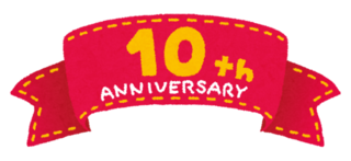 anniversary10.png