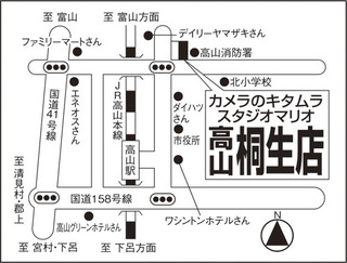 地図.jpg