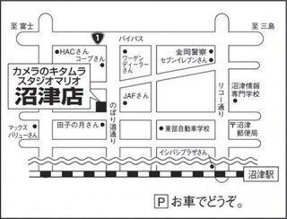 地図.jpg