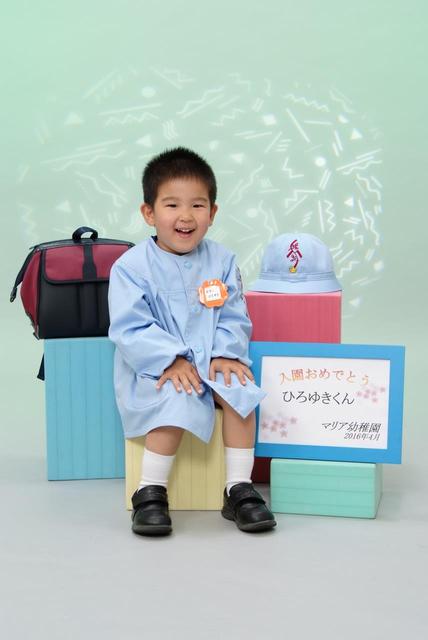 マリア幼稚園 体操服 制服