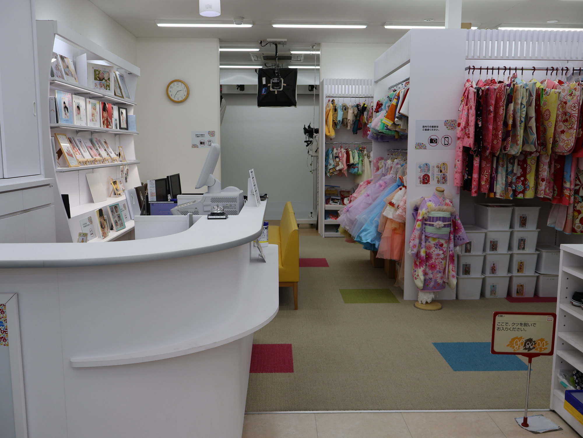 店舗画像4