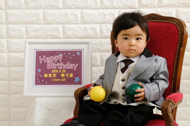 ゆうまくん バースデー スタジオマリオ御殿場中央店 御殿場 中央店 静岡県 七五三 お宮参りの記念写真ならスタジオマリオ