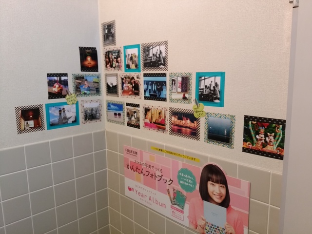 マリオ近江八幡店 簡単オシャレに出来る 自分だけの写真展 近江八幡店 滋賀県 七五三 お宮参りの記念写真ならスタジオマリオ