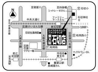 マリオ地図だけ.jpg