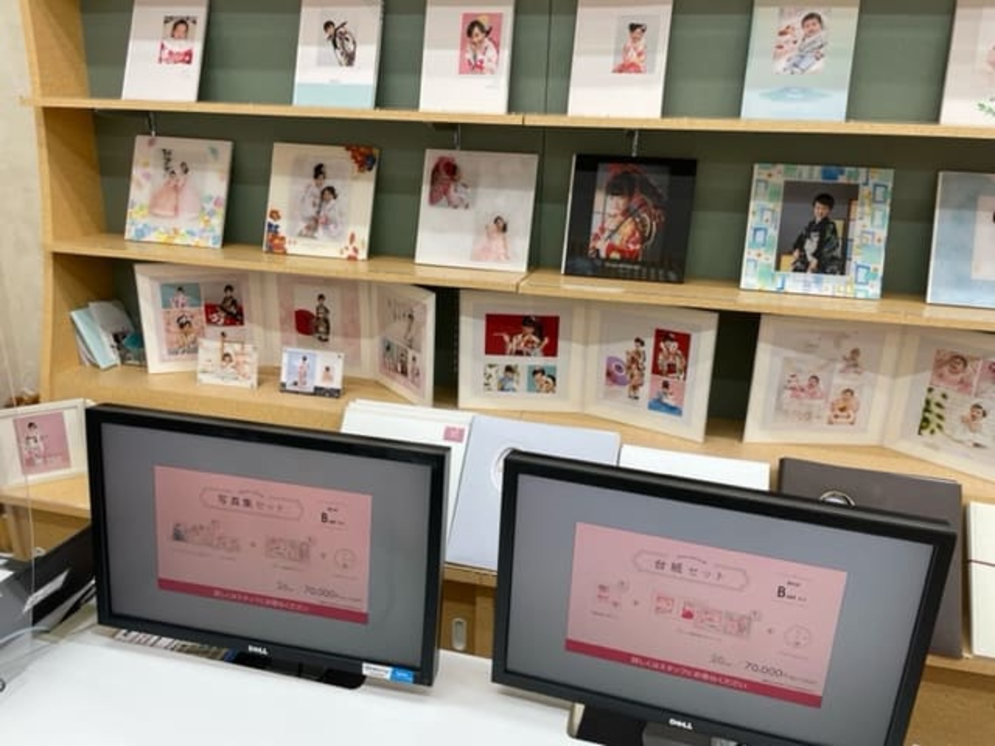 店舗画像2