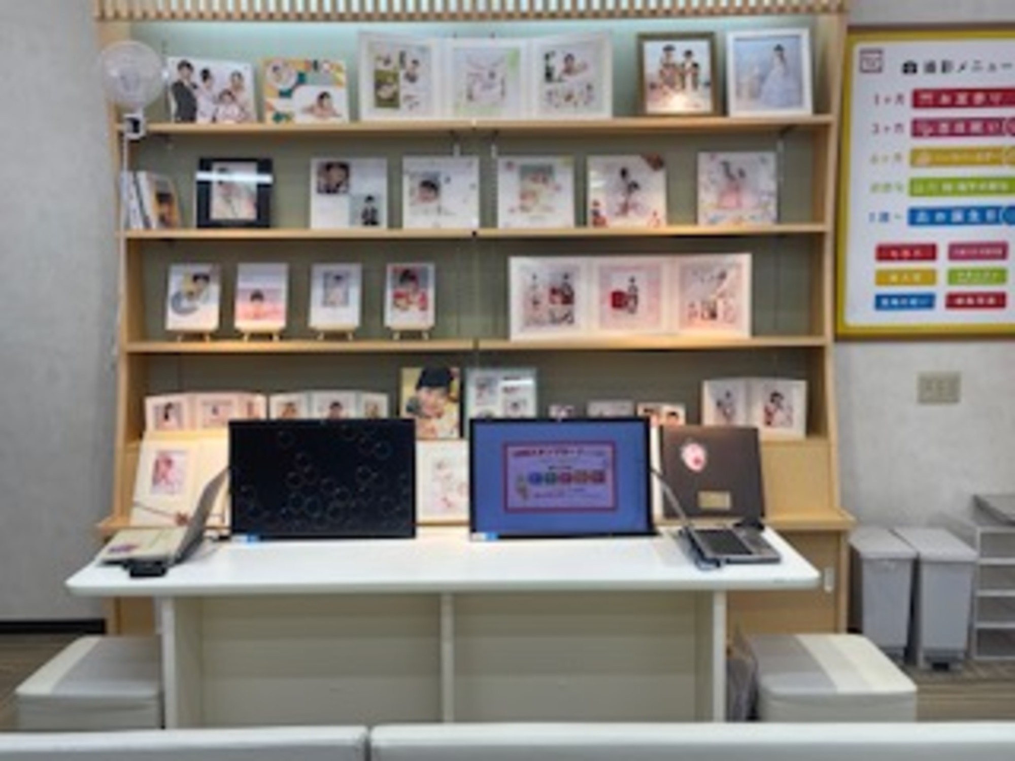 店舗画像2