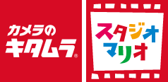 logo_h_kitamura.png