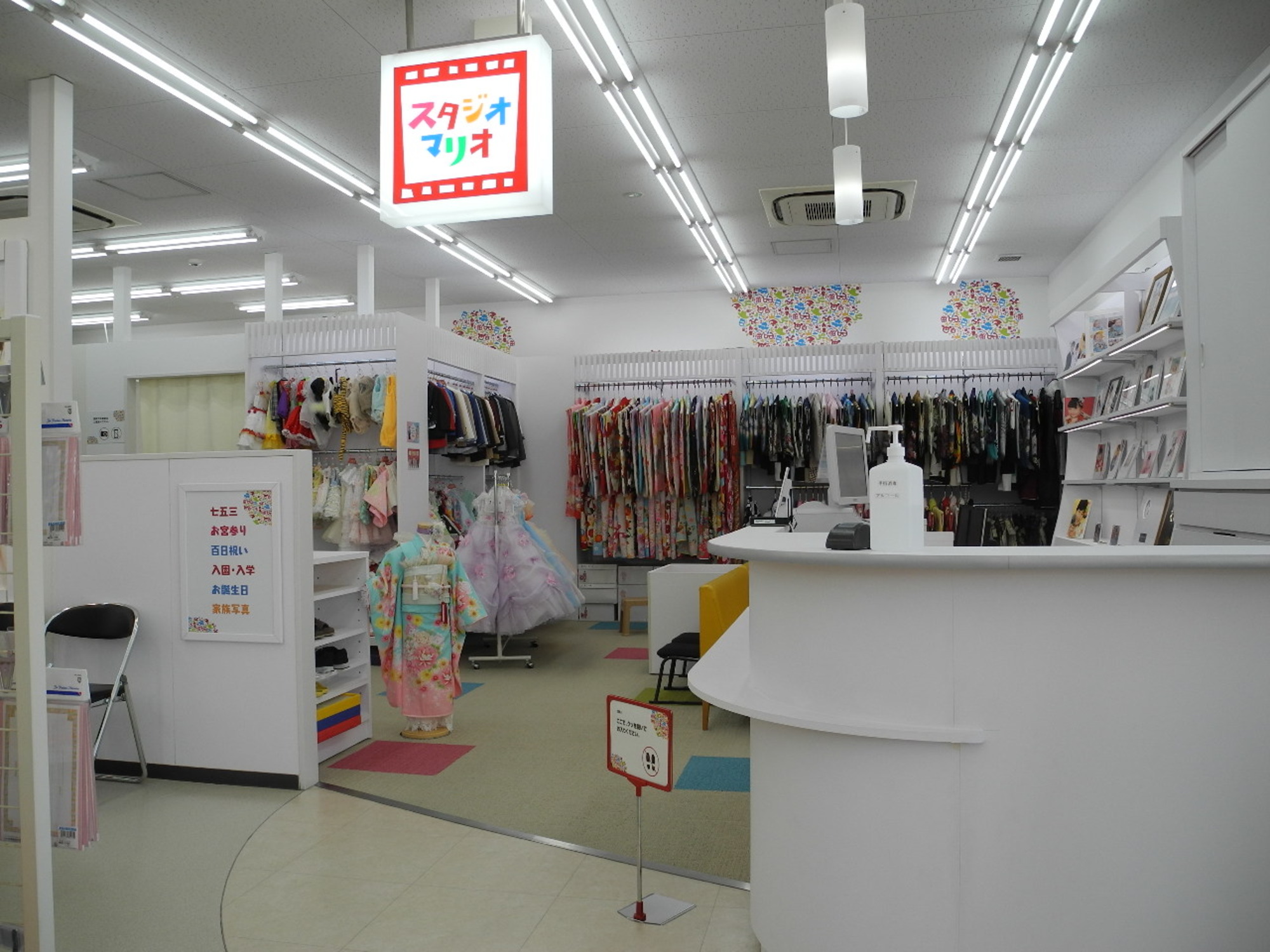 店舗画像2