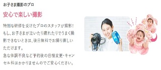 桃の節句８.jpg