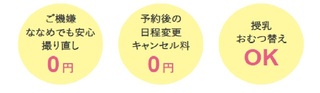 桃の節句９.jpg