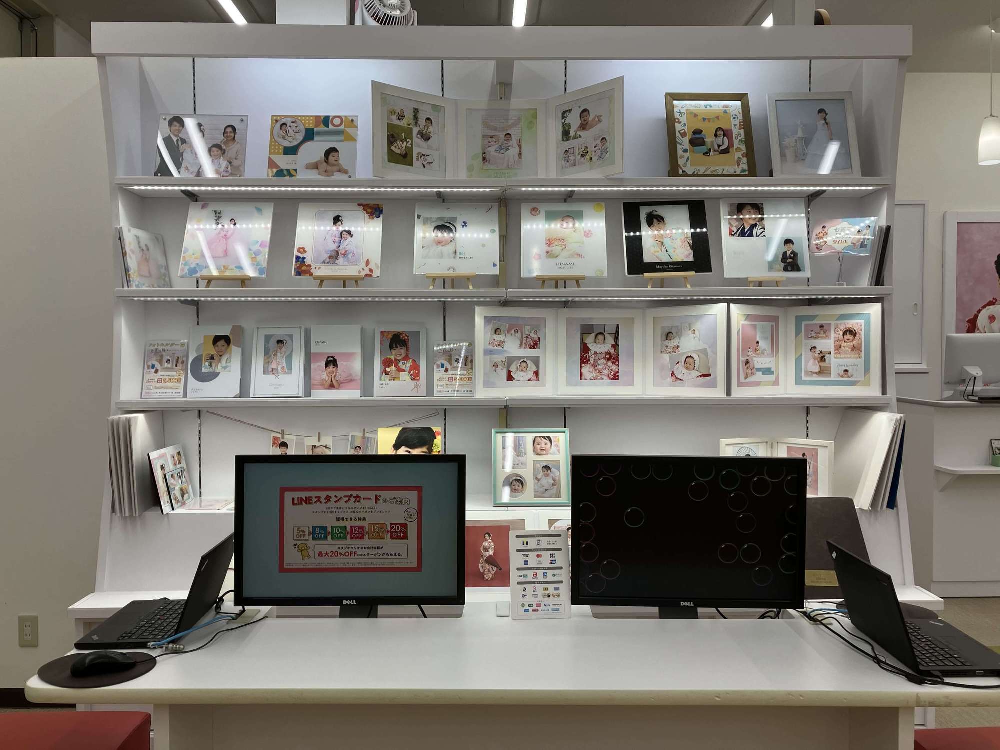 店舗画像2