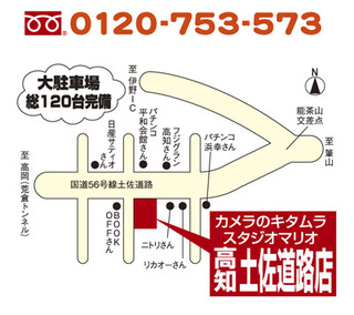map_image.jpg