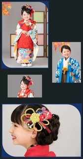伝統和装複数.jpg