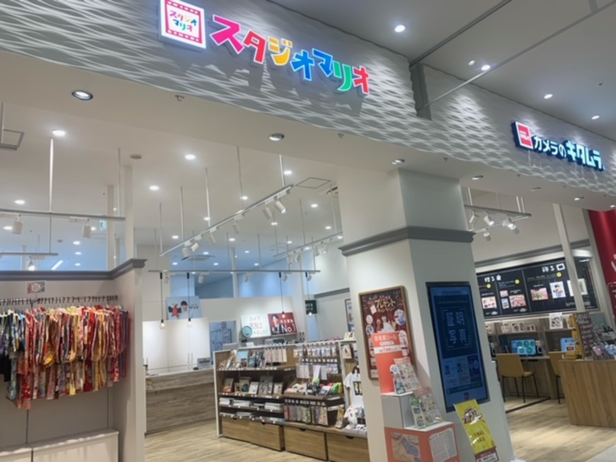 店舗画像