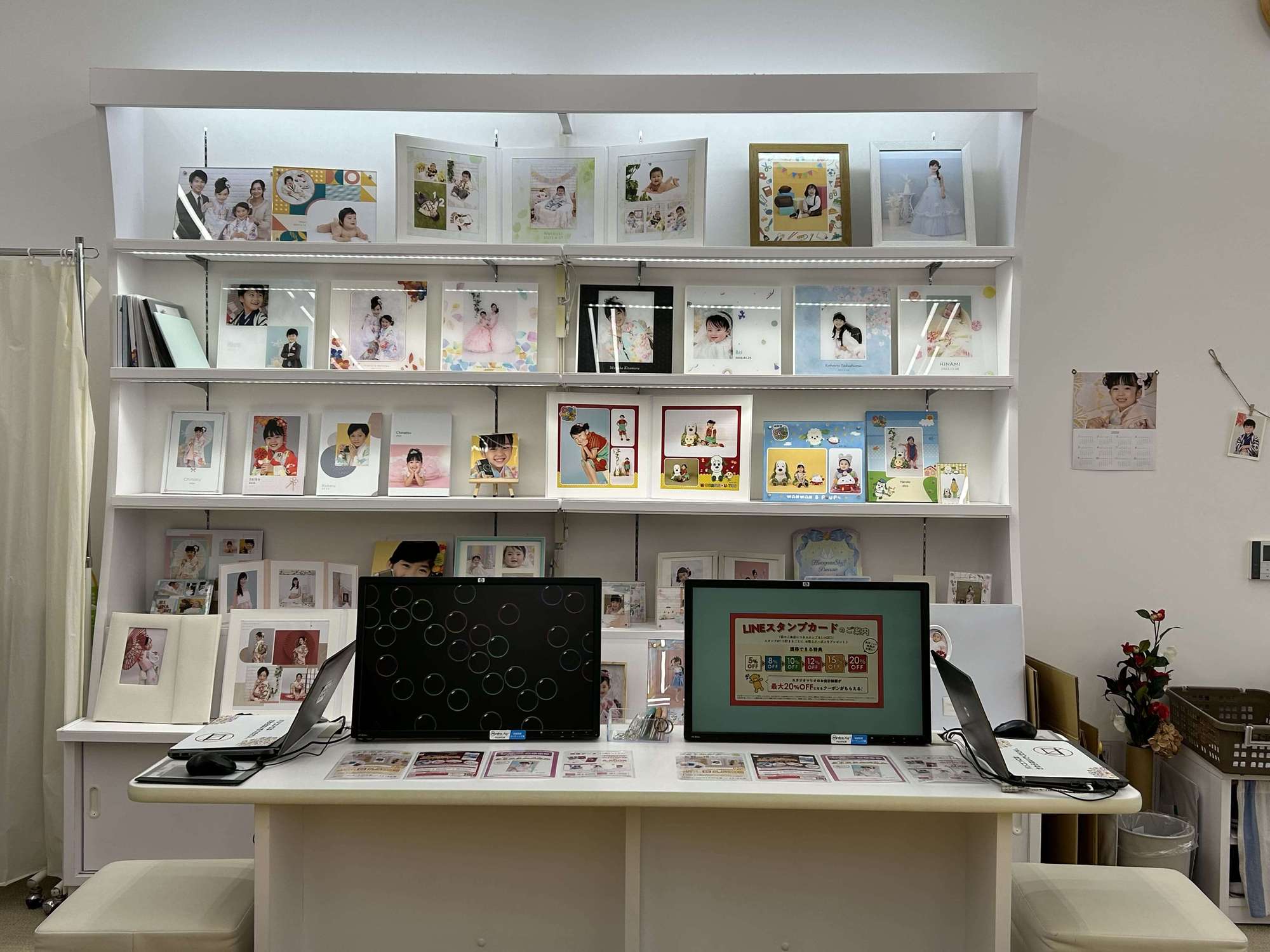 店舗画像2