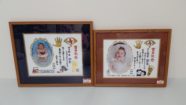 百日撮影☆沖縄でしか作れない限定商品『手形足型額』を紹介♪|沖縄