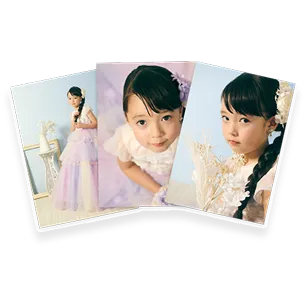 データ転送サービス