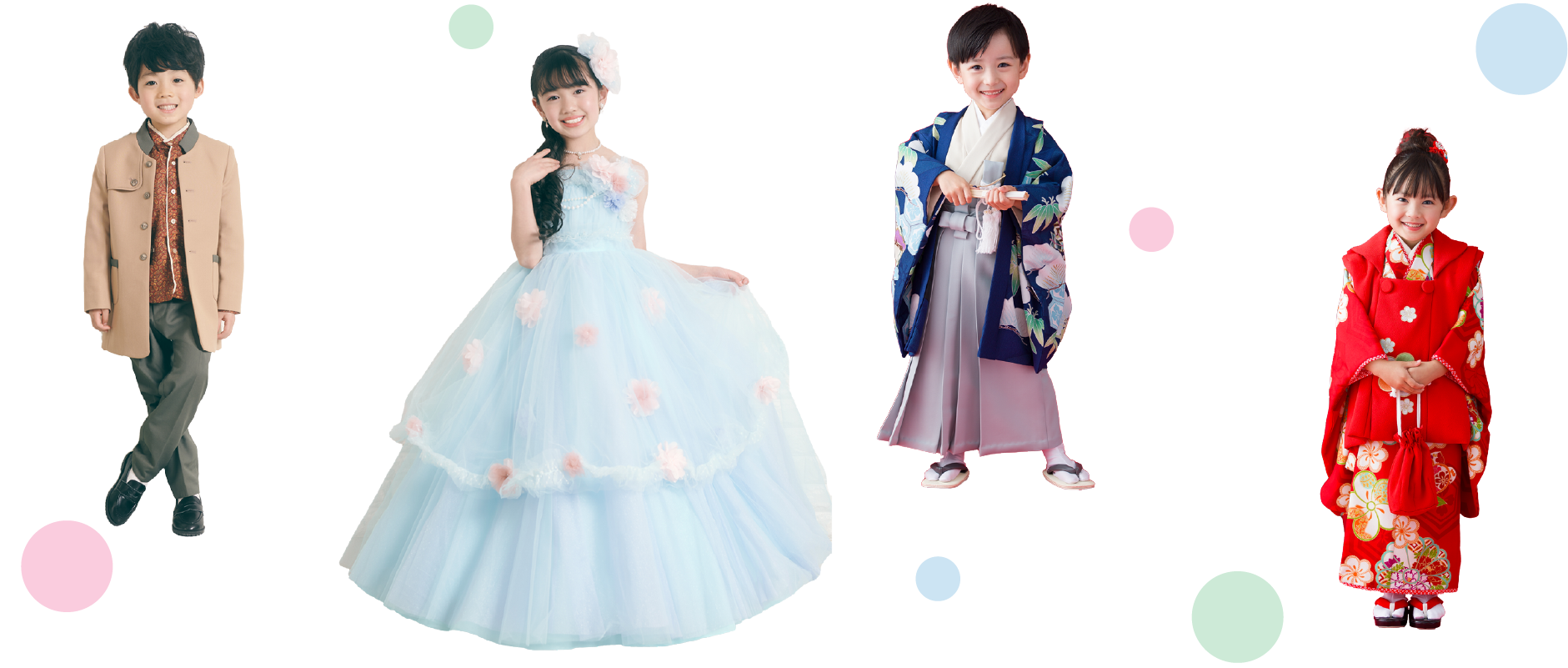 これ着たい！がきっと見つかる豊富な衣装
