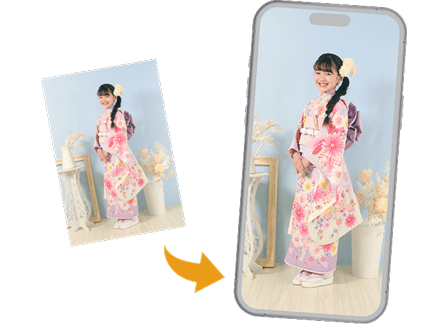 データ転送サービス