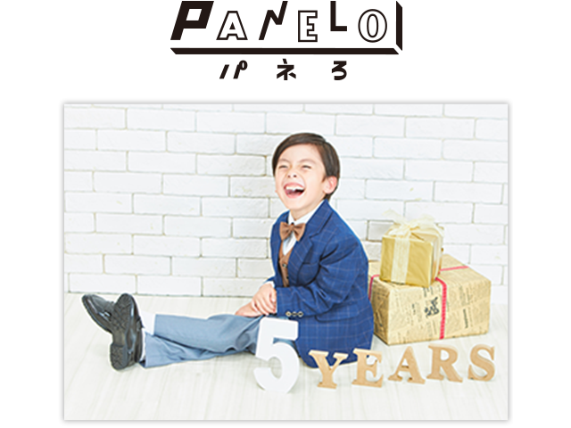 ワンダー2Lサイズ(1枚)