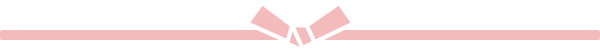 卒園袴レンタル